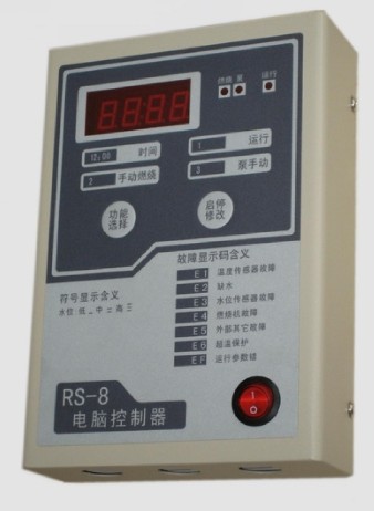 锅炉控制器